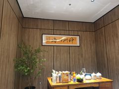 -神洲四海大酒楼(王府井澳门中心店)