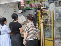 门面-上海鸡柳店(中街盛京大家庭店)