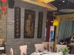 -江南郡府(天宝路店)