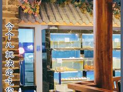 -东门头·江鲜小馆(新天地店)