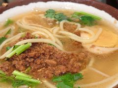 -阿元来了(西环店)