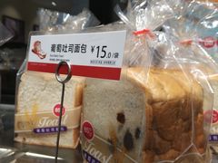 -85度C(南京张府园店)
