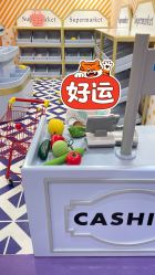 -meland(成都金牛凯德广场店)