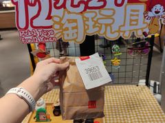 -麦当劳(上海虹桥站30B检票口楼上)