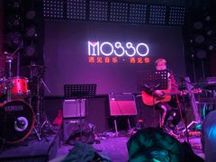 -MOSSO音乐酒吧·Live House(南京西路店)