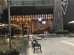 -大将料理餐厅(汇锦街店)