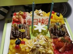 -惠诚滋知(盐务街店)