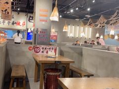 -言玖鲜火锅串串披萨自助(益田假日店)