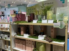 -畹町(住总万科店)