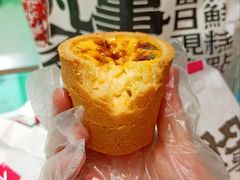 -虎头局·渣打饼行(五一新干线店)