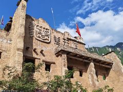 -萝卜寨羌文化生态旅游区