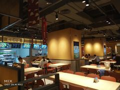 大堂-远大美食广场(远大购物中心店)