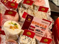 -王家沙点心店(南京西路总店)