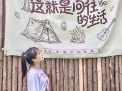 -河南宝泉旅游区