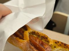 -DRUNK BAKER(上海陕康里店)