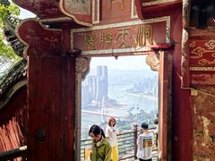 -阿福板凳面(观音桥店)