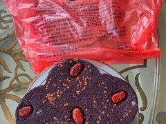 -矮人松糕(小南店)