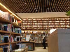 -茑屋书店(天目里店)