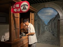 -上海电信博物馆