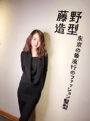 -藤野造型·专业烫染店