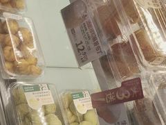 -泸溪河桃酥(秦淮夫子庙一店)