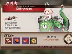 -必胜客(城西银泰店)