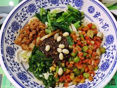 -令氏家外家周秦食府(高新店)