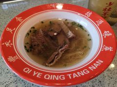 -七爷清汤腩·港式茶餐厅(世博店)
