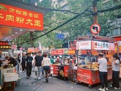 -回味黑鸭煲·始于2006(万松园店)