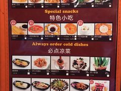 -火吧PTV聚会餐厅(6号店)