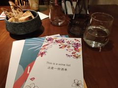 -Laures·月桂西班牙碳烤餐厅(十尚坊店)
