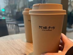 -阿嬷手作(上海万象城店)