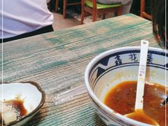 -鑫花溪牛肉米粉(苏州中心店)