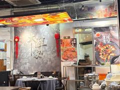 -大洋家·精品潮汕菜·生腌砂锅粥(天河东路店)