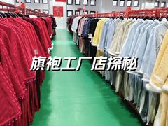 -长沙市青少年宫