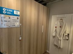 -宜家家居(四元桥商场店)