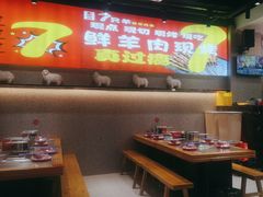 -古彭7只羊·徐州烧烤(旗舰店)