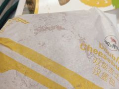 菠萝派-麦当劳(百利广场店)