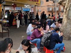 -汪记鲜鱼糊汤粉(沈阳路总店)