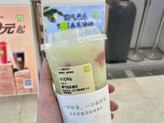 -奈雪的茶(振华商厦店)