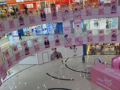 -万达广场(龙湾店)