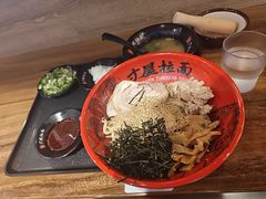 -寸屋拉面(凯德晶萃店)