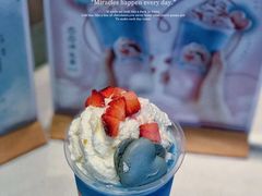 -茉沏(光启城店)