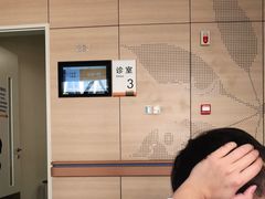 -中山大学中山眼科中心(珠江新城院区)