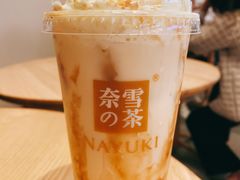 -奈雪的茶(KK MALL店)