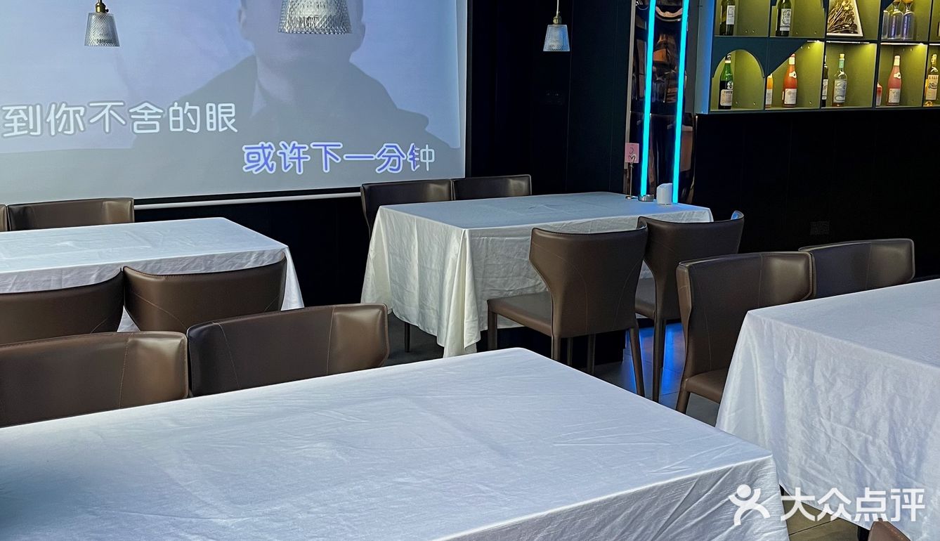 我又快乐了 这家下午茶环境真的吹爆55