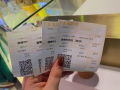 -金逸影城(中关村店)