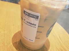 -星巴克(远洋店)