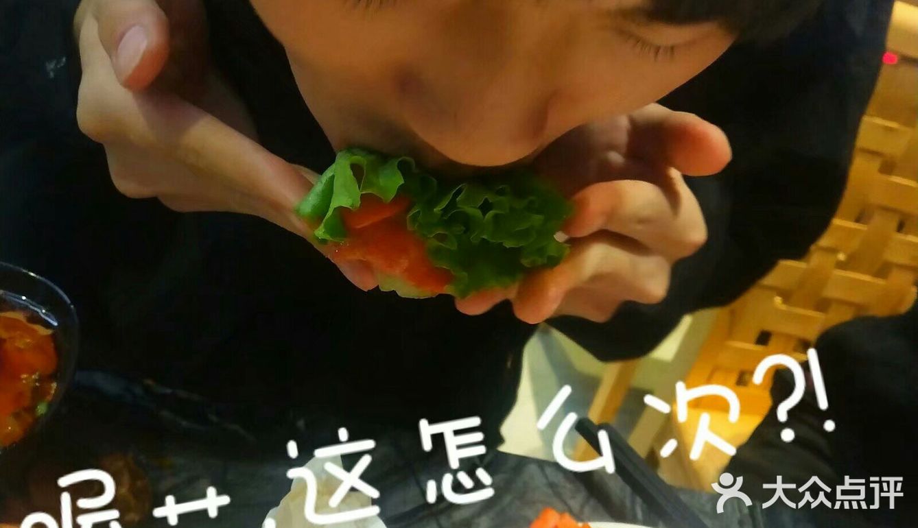 美食大学城！