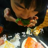 美食大学城！